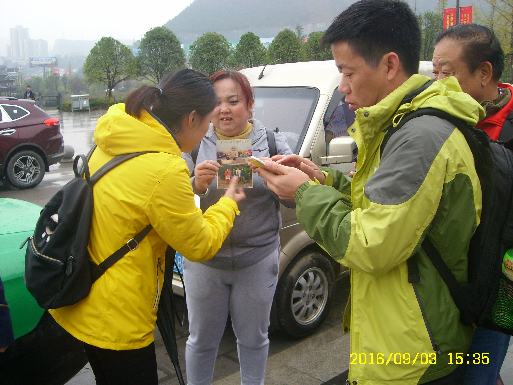 1481181781590912.jpg SL707750.jpg