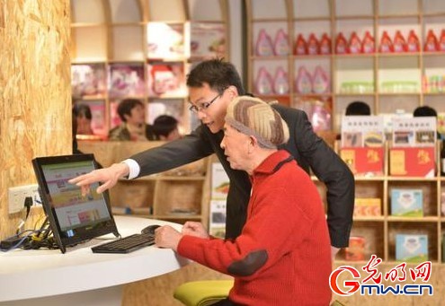 “幸福9号”以互联网思维打造养老产业“护联网” “幸福9号”以互联网思维打造养老产业“护联网”