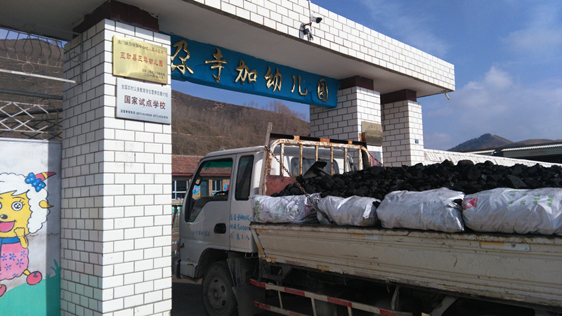 1481271949554556.jpg IMG_20161026_103529_副本.jpg