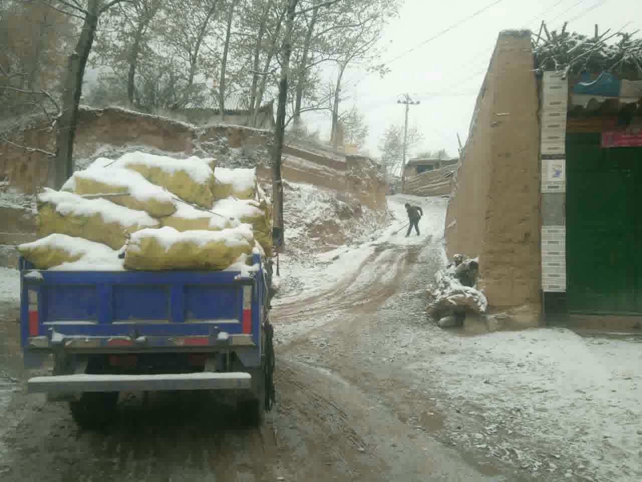 1481271960997482.jpg mmexport1477620103232.jpg