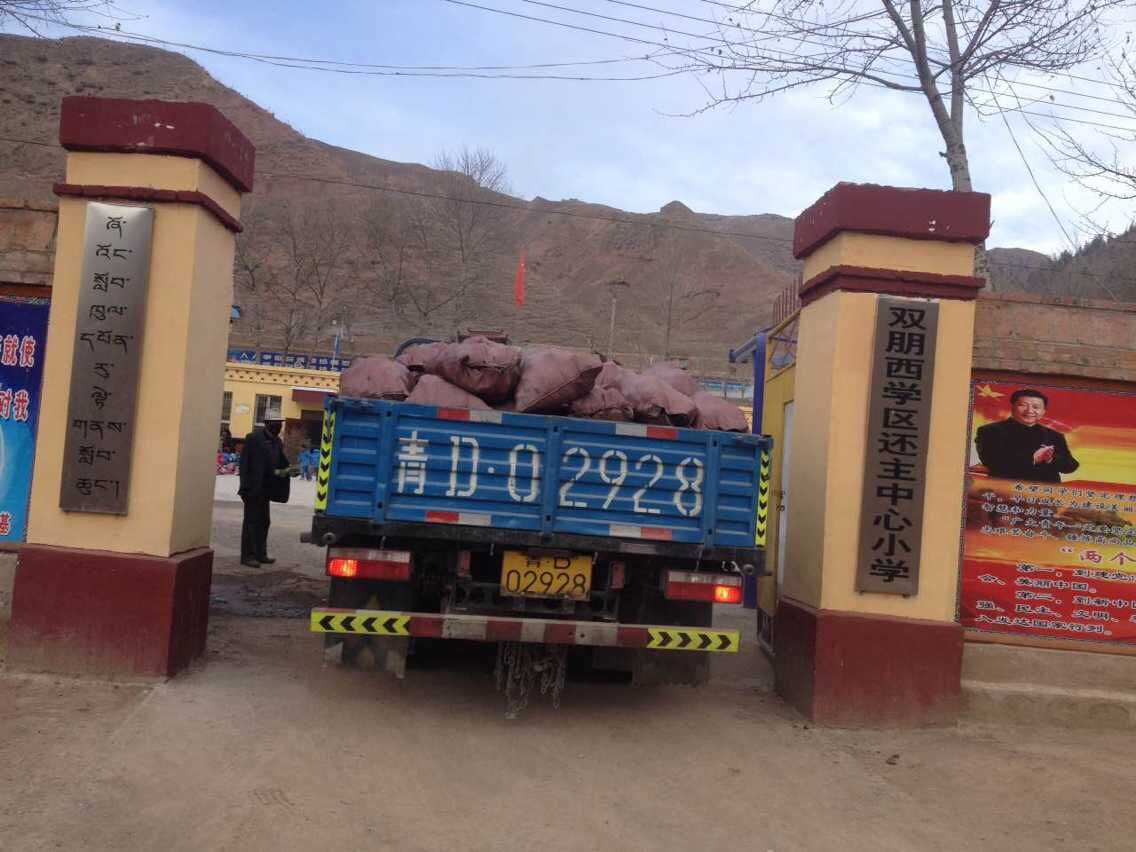 1481271967727018.jpg QQ图片20161118133907.jpg