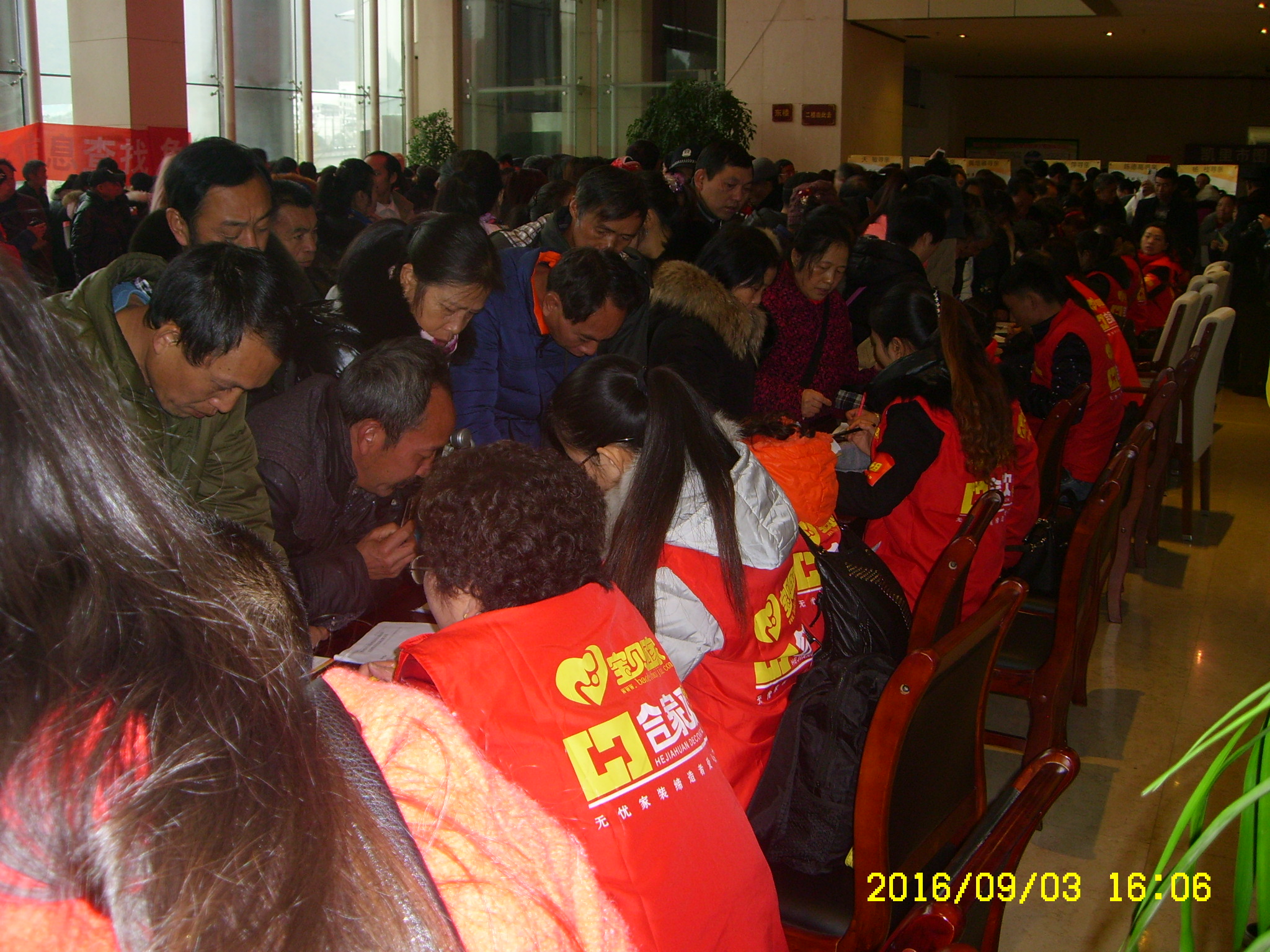 1481272276350802.jpg SL707769.JPG