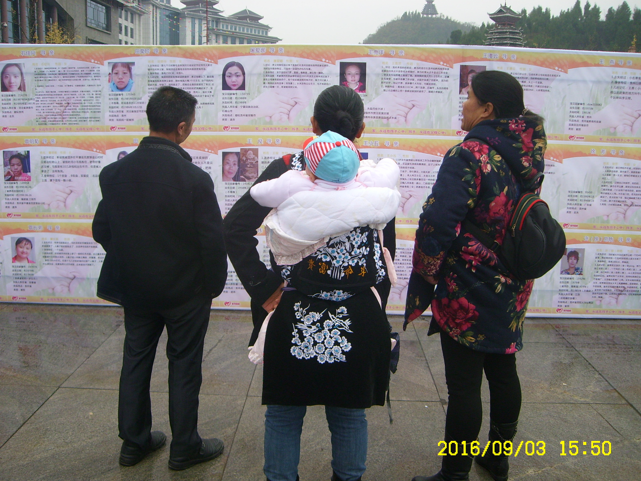 1481272348190728.jpg SL707759.JPG