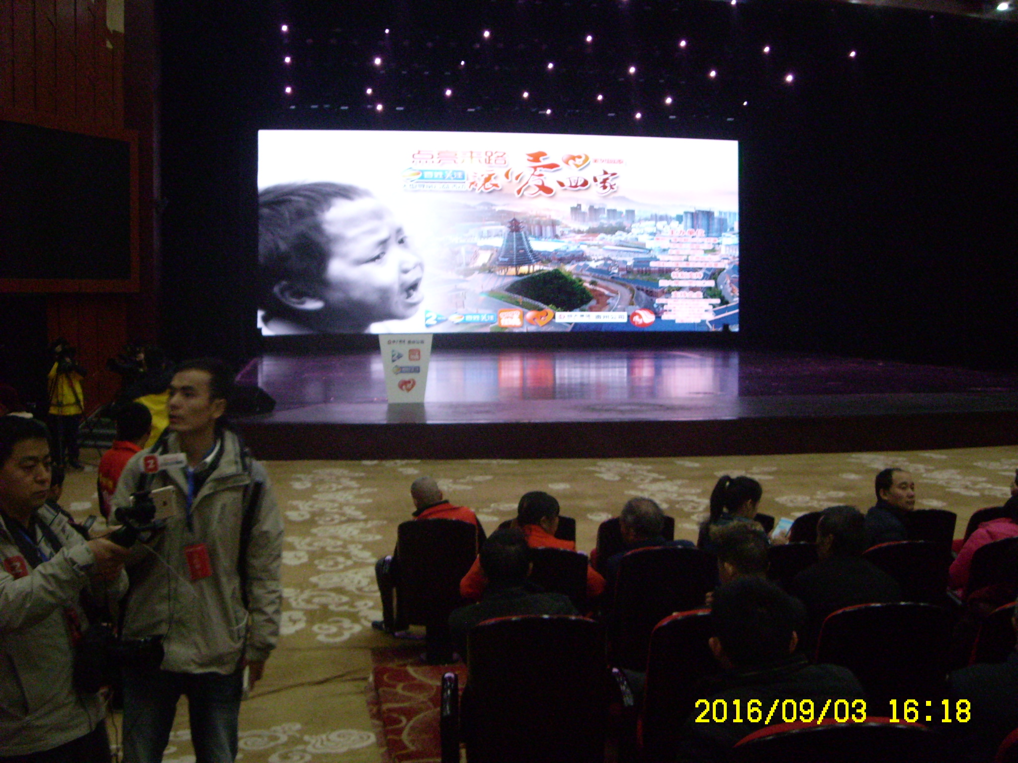 1481272303741034.jpg SL707775.JPG