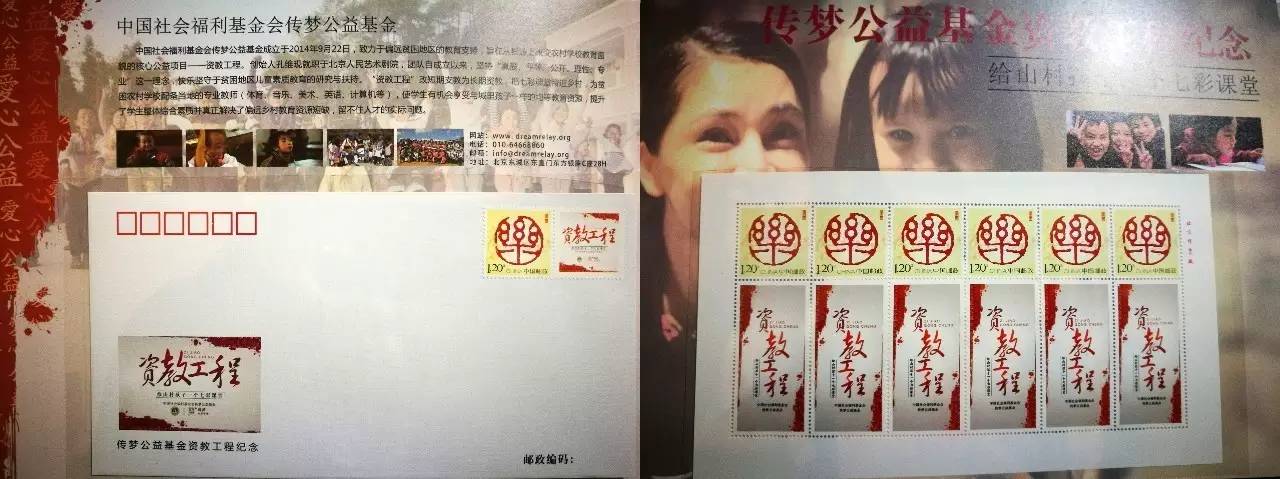 1481693813919583.jpg 6.jpg