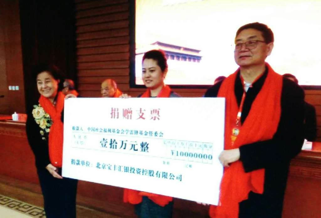 1482309198430192.jpg cc796c5.jpg