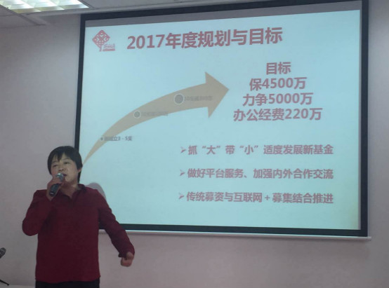 1482916191357156.jpg 图片5_meitu_3.jpg