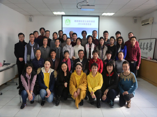 1482916200229761.jpg 图片6_meitu_4.jpg