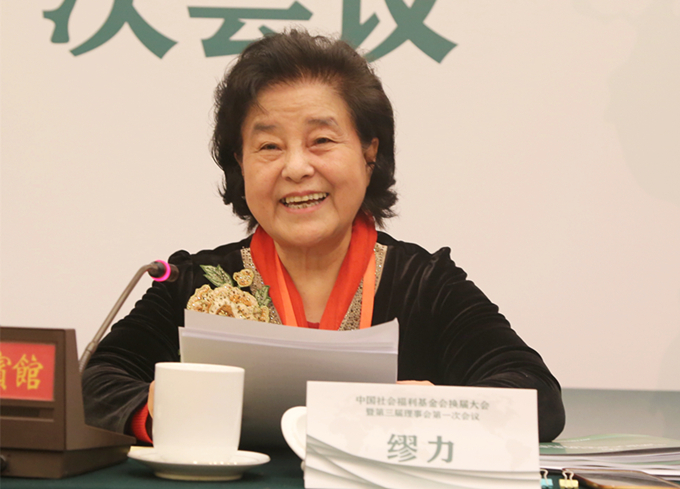 1487479100530568.jpg B01A1306.JPG