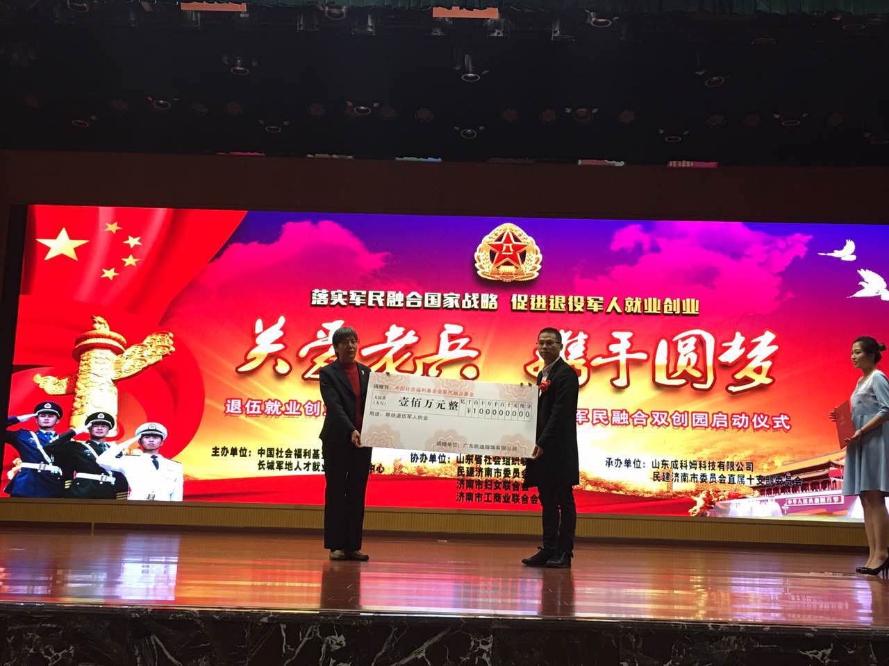 1491012720502651.jpeg WechatIMG2.jpeg