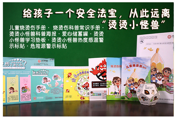 1485081877290430.png filehelper_1485081573666_92.png