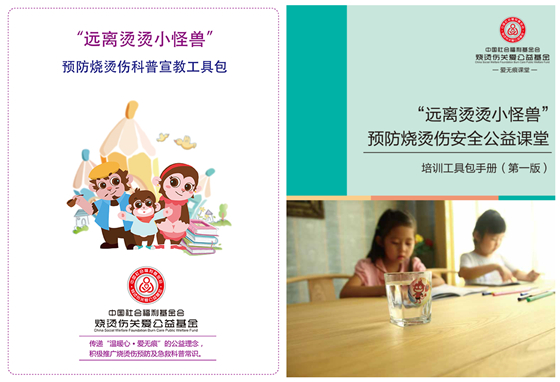 1485082018846377.jpg 194A0850_副本1.jpg