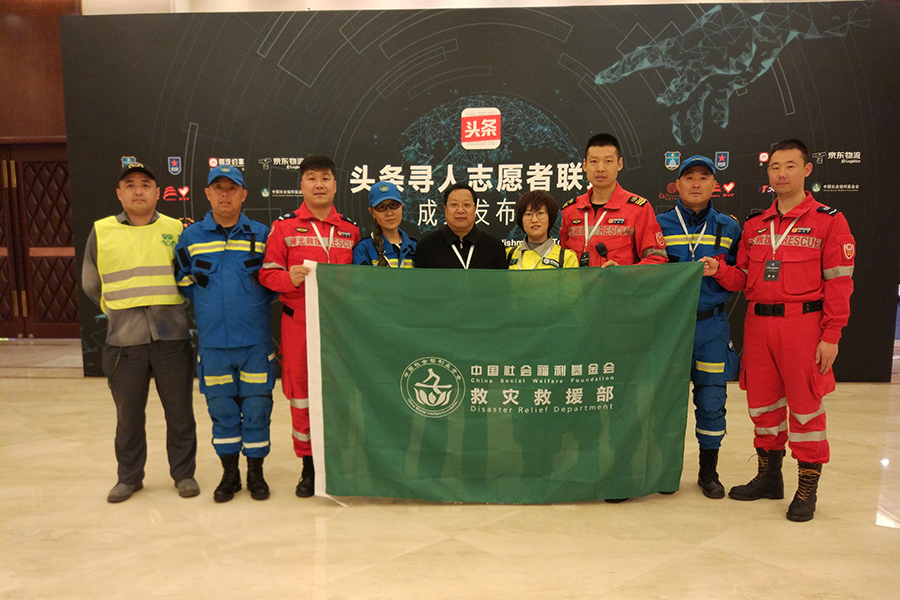 1488338876222749.jpg 783100250677777450 - 副本.jpg