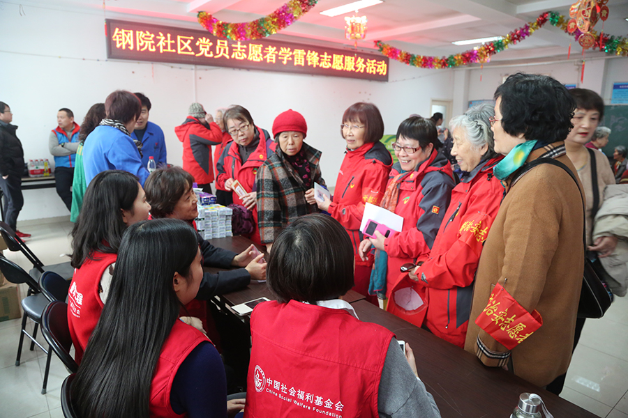 1488604714445868.jpg B01A2032 - 副本.JPG