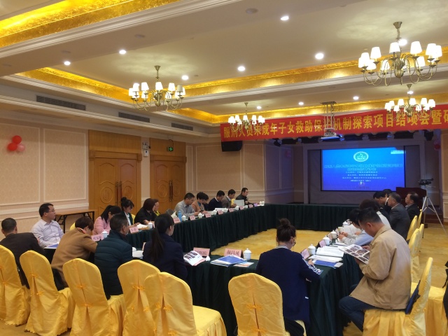 1489562695407727.jpg 9.jpg