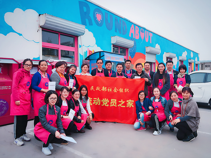 1492012295827769.jpg 微信图片_20170412155647 - 副本.jpg