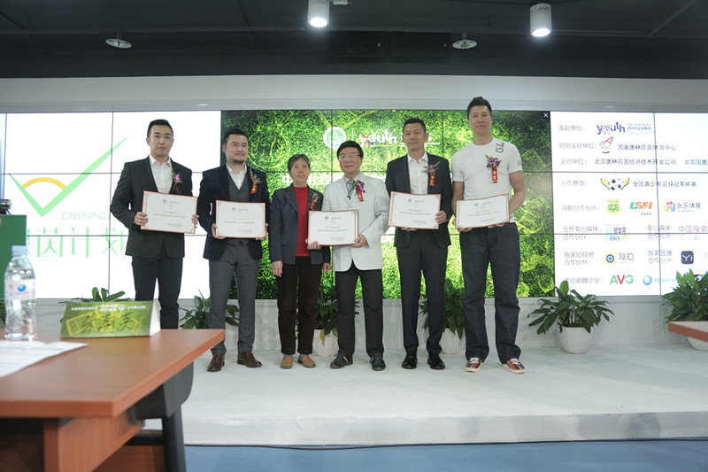 1491851206733974.jpg W020170410671256793540.jpg