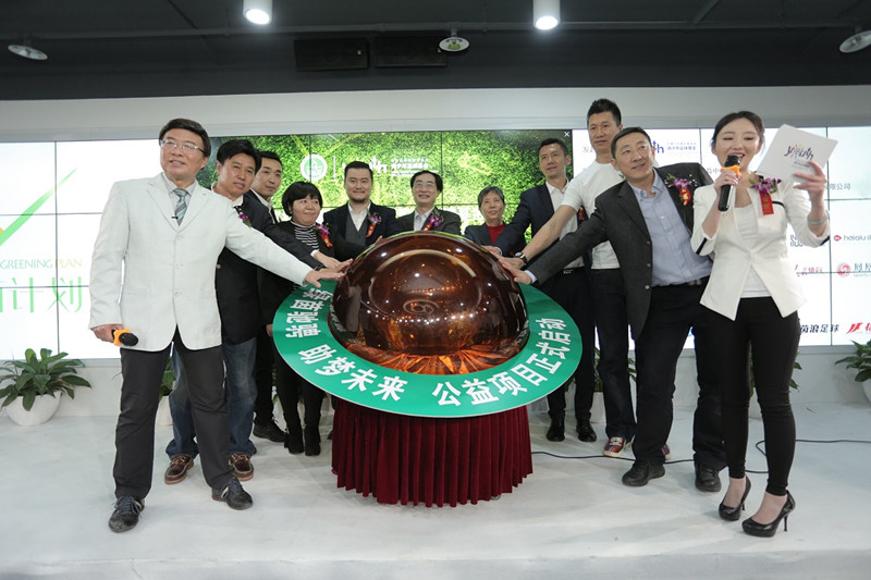 1491851116838896.jpg W020170410671256684998.jpg