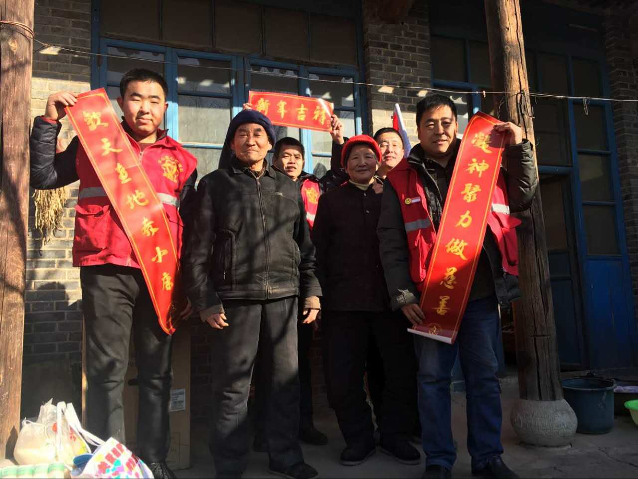 1485066087588050.jpg 3.jpg