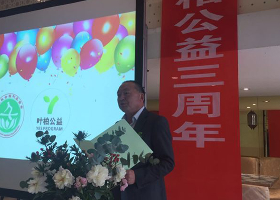 1493383078304455.jpg 微信图片_20170428124459.jpg