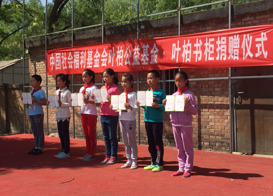 1493383146543809.jpg 微信图片_20170428124446.jpg