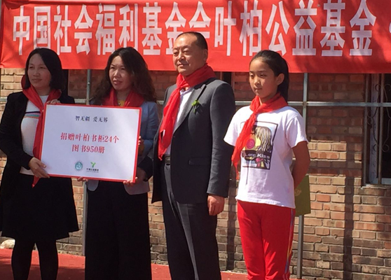 1493383162833106.jpg 微信图片_20170428124451.jpg