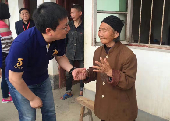 1493386111378102.jpg 4.jpg