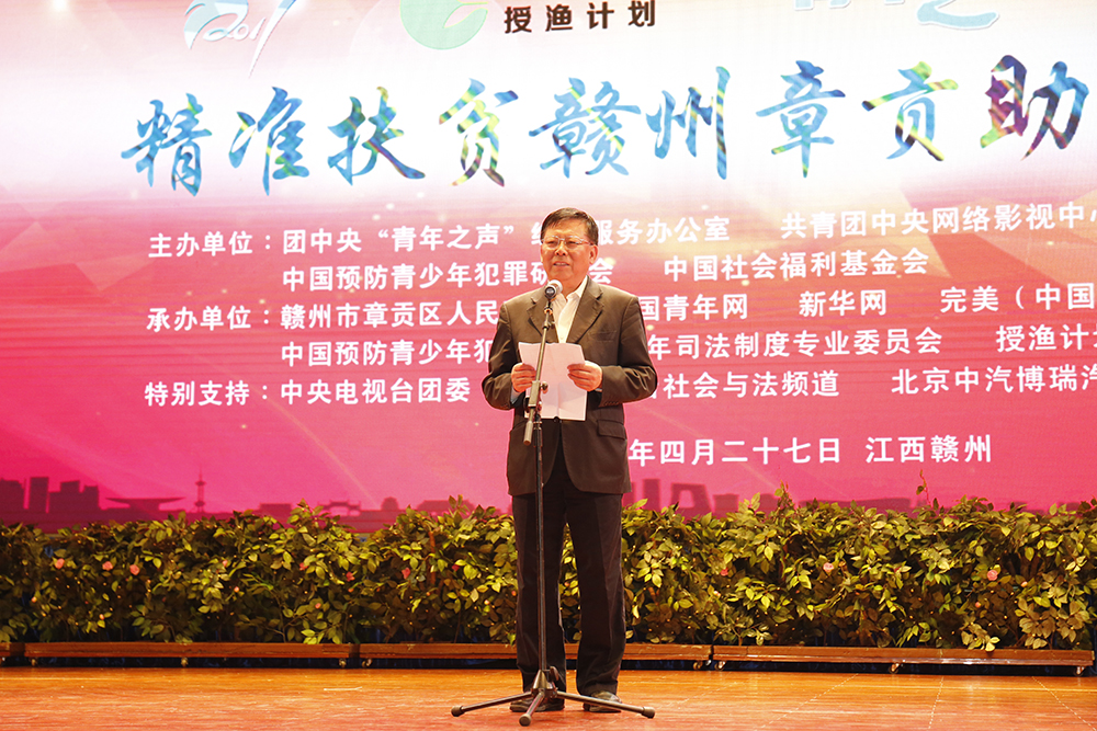 1493389076235434.jpg 微信图片_20170428142810 - 副本.jpg