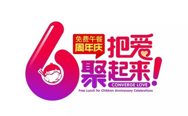 1494342573581390.jpg 微信图片_20170509151310.jpg