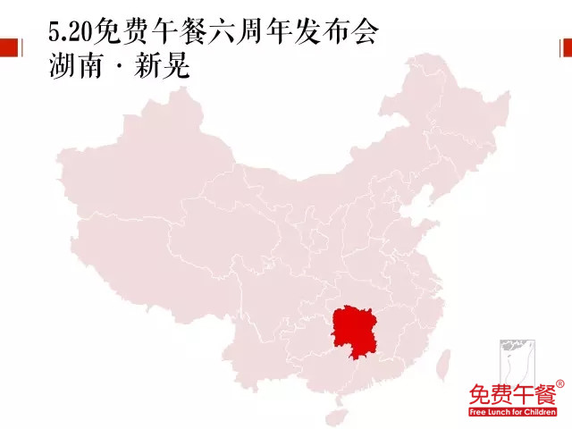 1494344378337275.jpg 微信图片_20170509155047.jpg