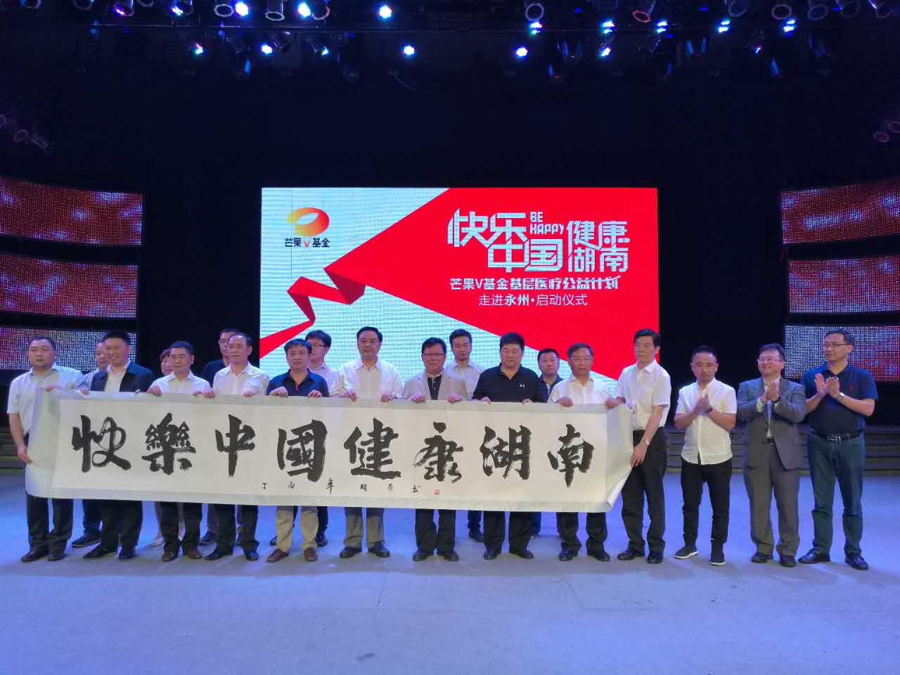 1495477903371159.jpeg WechatIMG112.jpeg