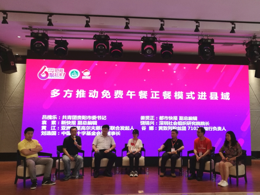 1495537334294742.jpg 微信图片_20170522142321_副本.jpg