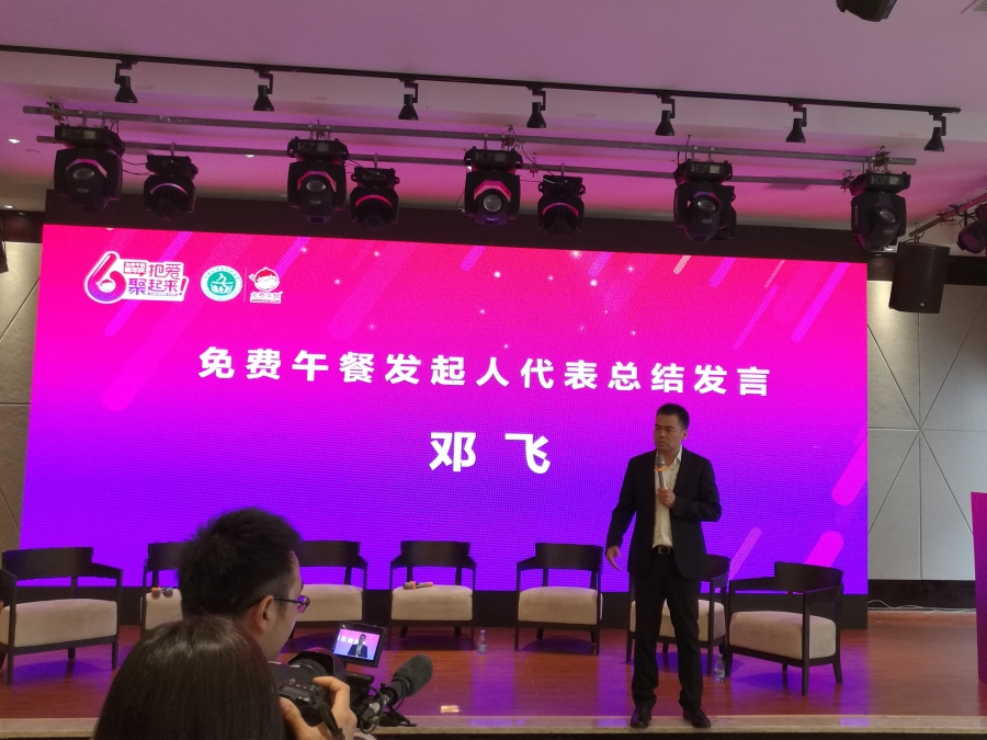 1495537374440448.jpg 微信图片_20170522142318_副本.jpg