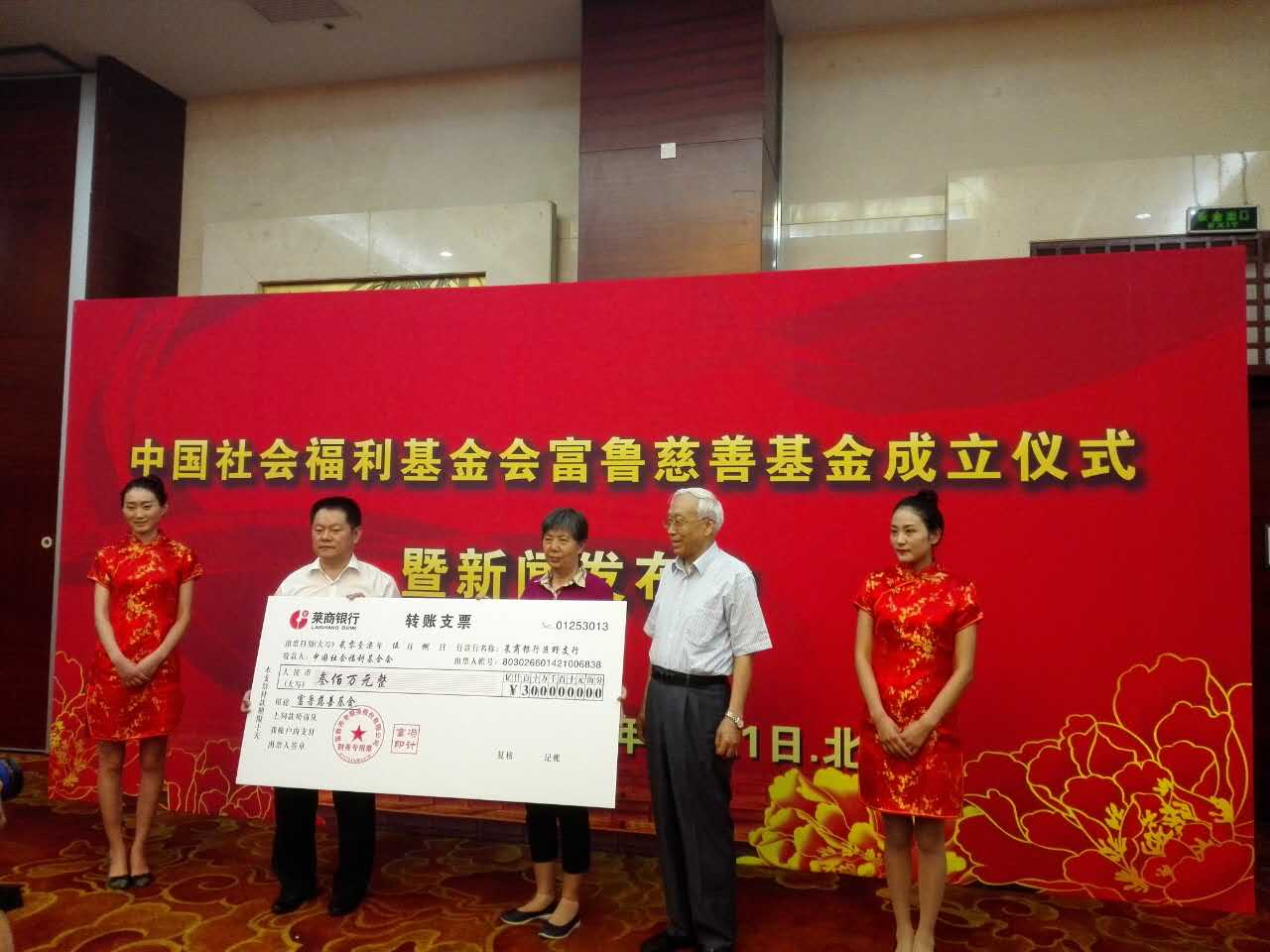 1495557407255443.jpg 微信图片_20170523160326.jpg