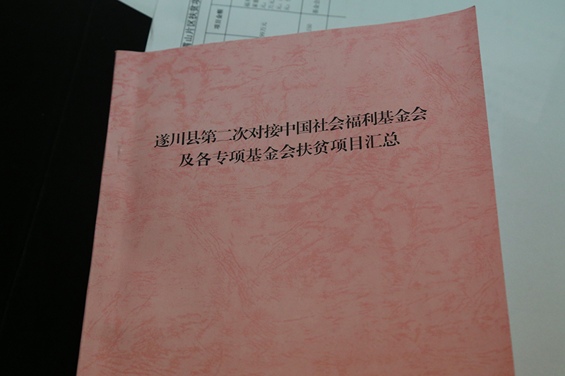 1496338394584920.jpg B01A2846.JPG