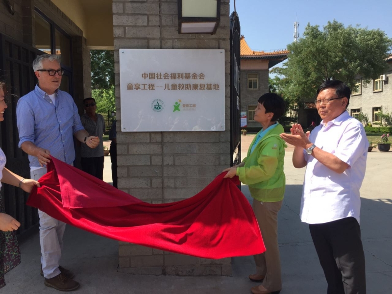 1496417952390842.jpg 1.jpg