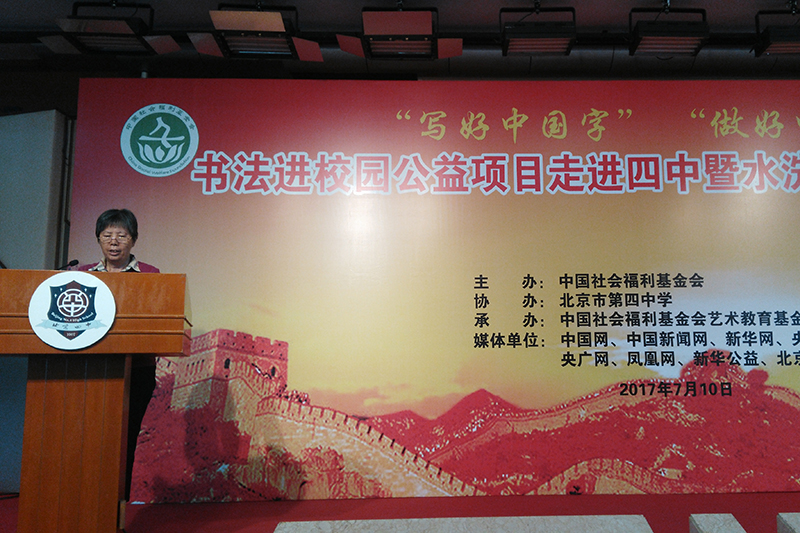 1499792113627674.jpg IMG_20170710_110112 - 副本.jpg