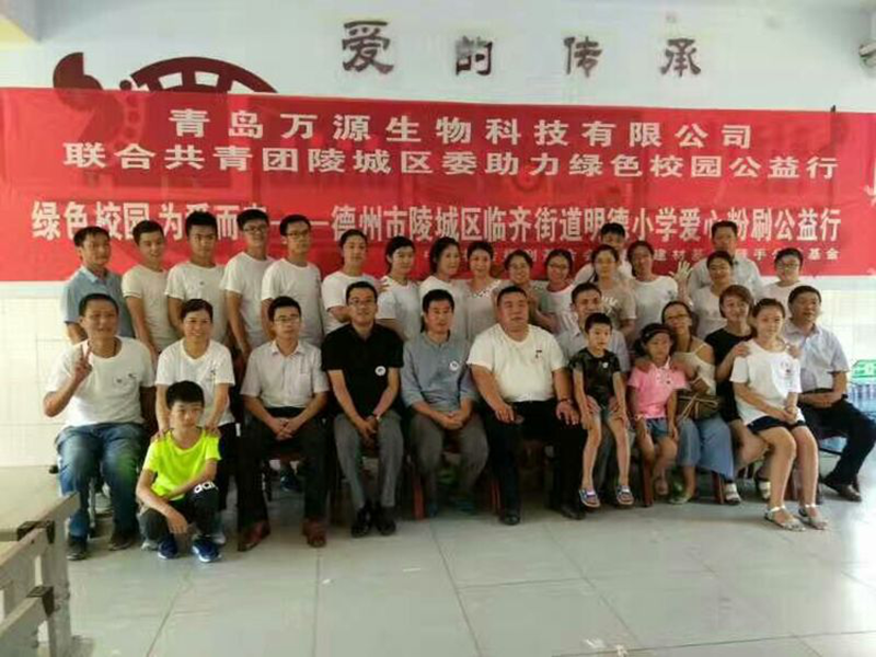 1501189115654793.png 图片01_副本.png