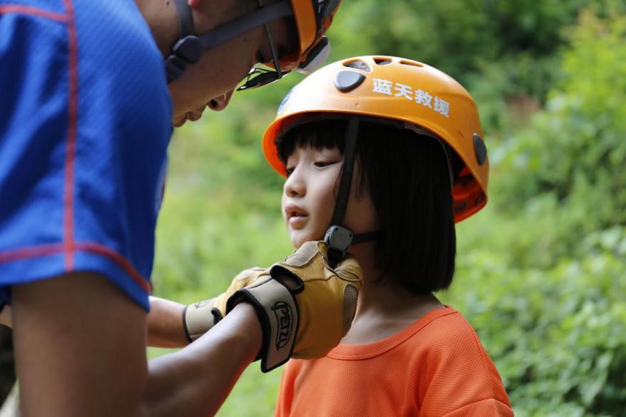 1501968510984903.jpg 07.jpg