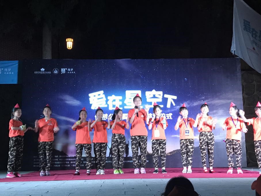 1501968859339220.jpg 17.jpg