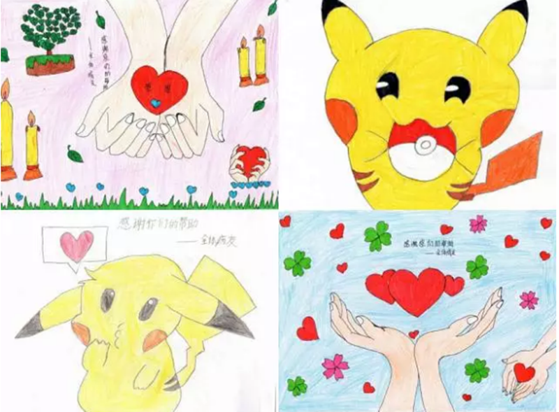 1502405726245802.png 搜狗截图17年08月10日1848_1.png