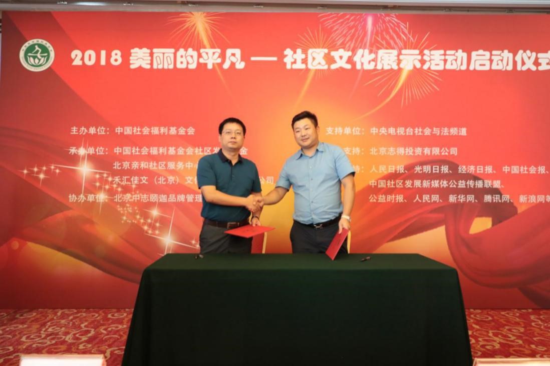 1503348739248211.jpg 55.jpg