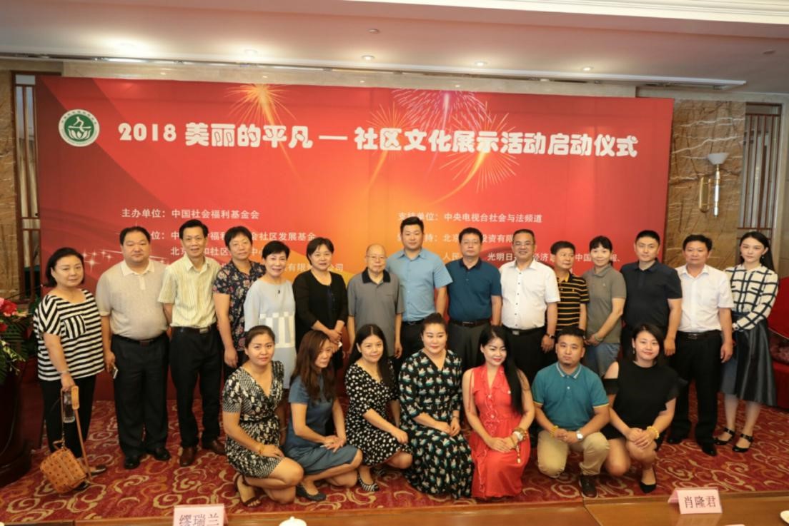 1503348820998345.jpg 99.jpg