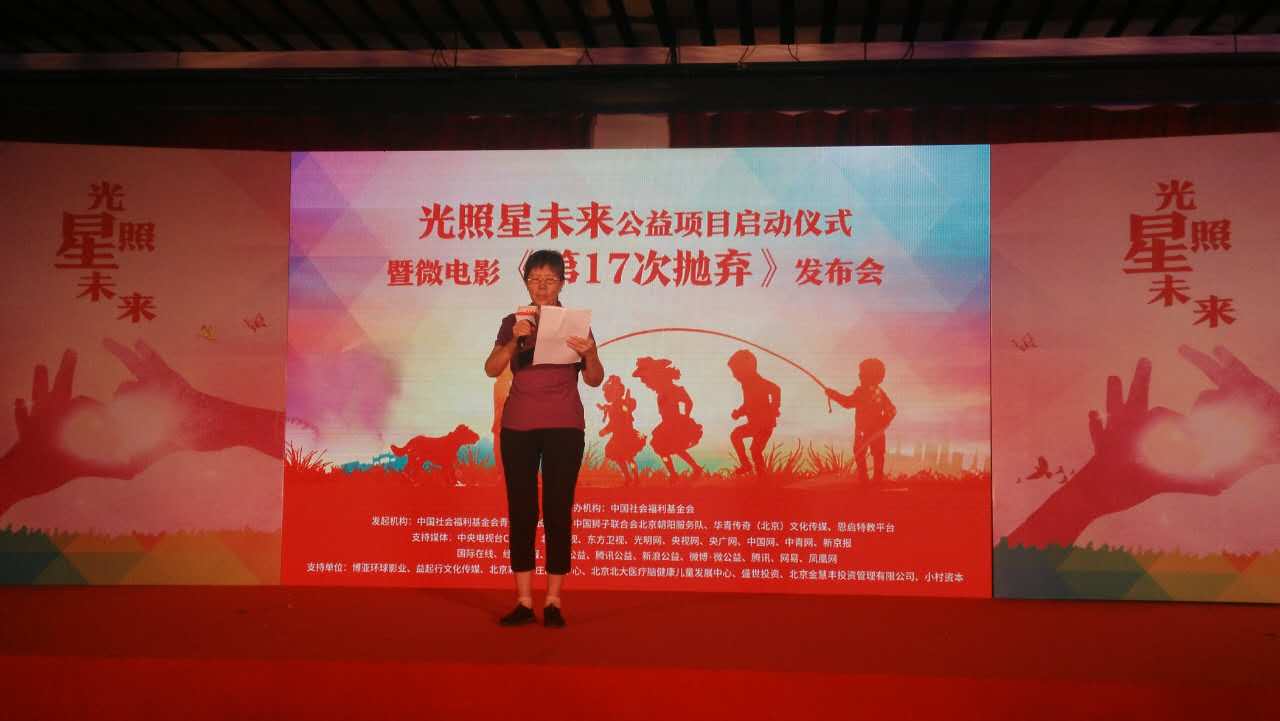 1504644129292131.jpg 微信图片_20170905110726.jpg