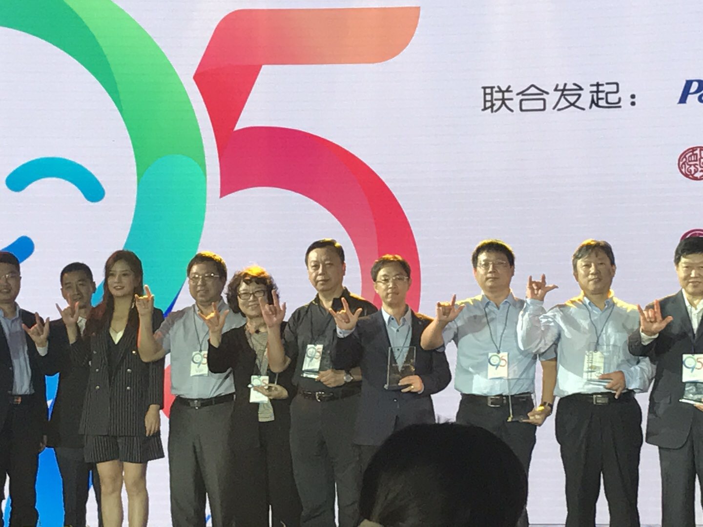 1504645797562554.jpg 800356508554666580.jpg