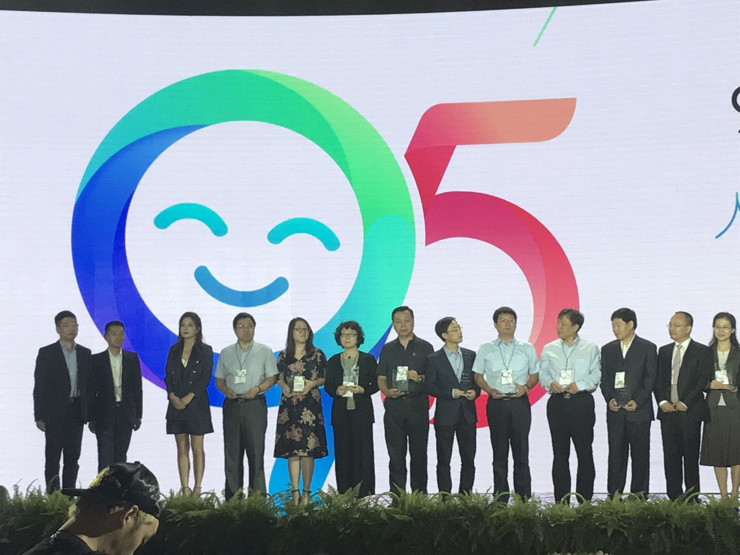 1504645844896422.jpg 367525245429945922.jpg