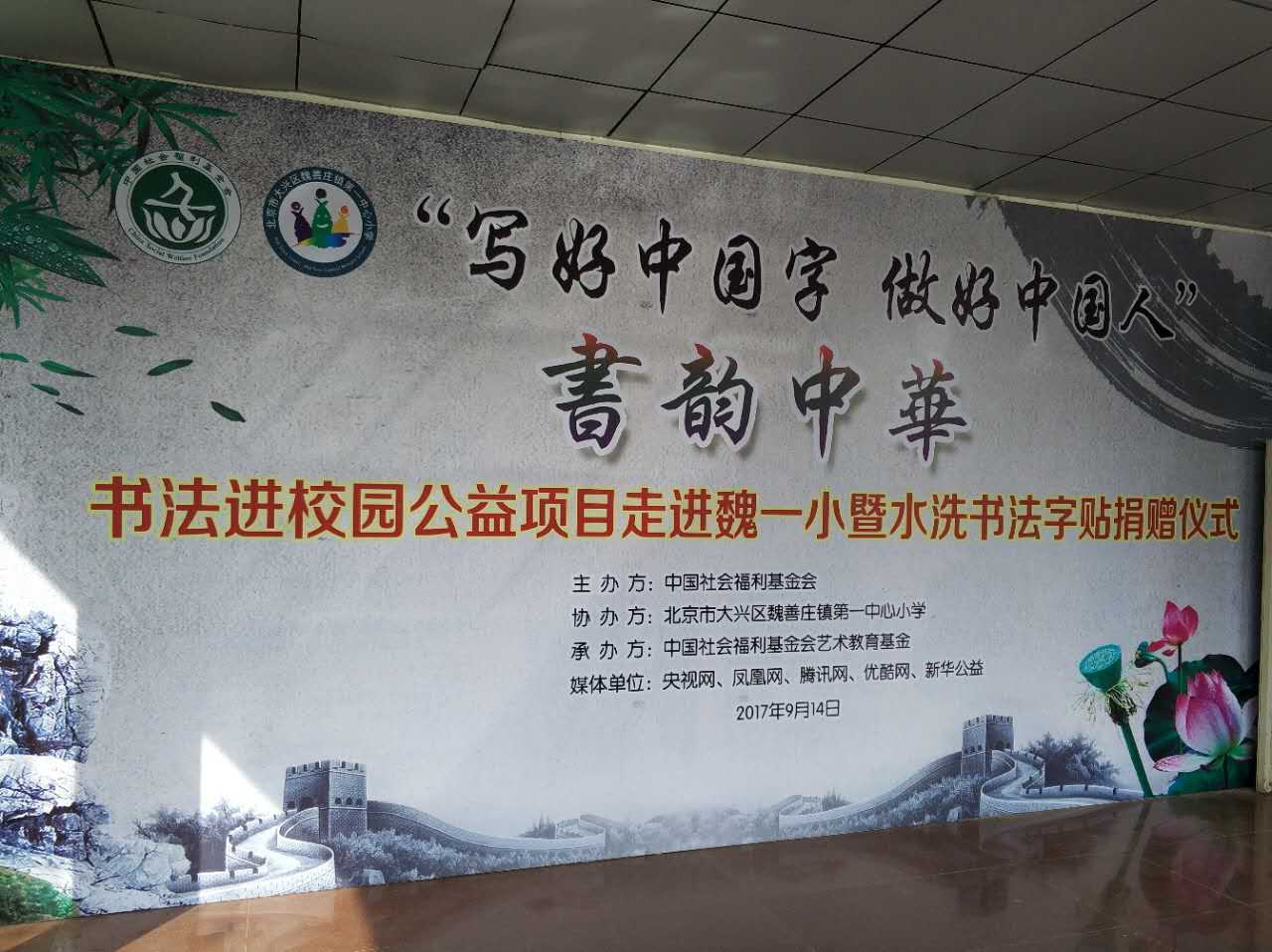 1506699620676722.jpg 655670504370316360.jpg