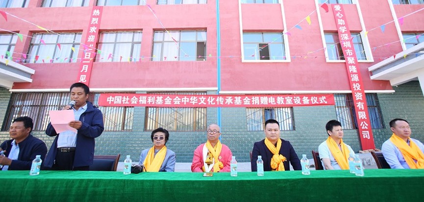 1506703778260223.jpg z1.jpg