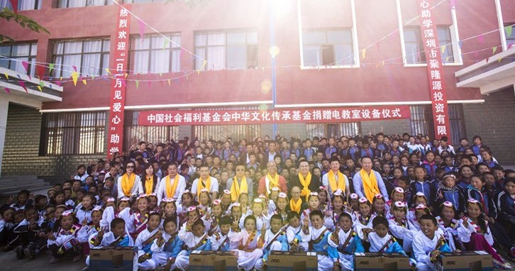 1506703832886390.jpg z3.jpg