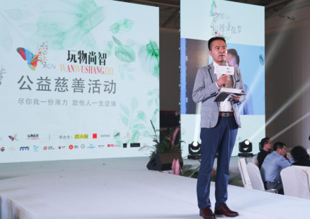 1506704479991054.png we.png